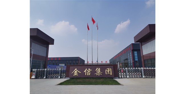 金信頭條 |紡織有多卷？原材料價(jià)格上漲， 接單改善，卻虧得一敗涂地！降本增效才是內(nèi)卷中生存的王道！